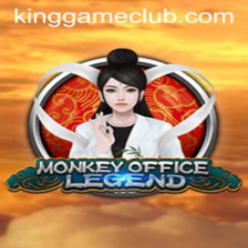 Discover the Adventure of MonkeyOfficeLegend: The Ultimate King Game